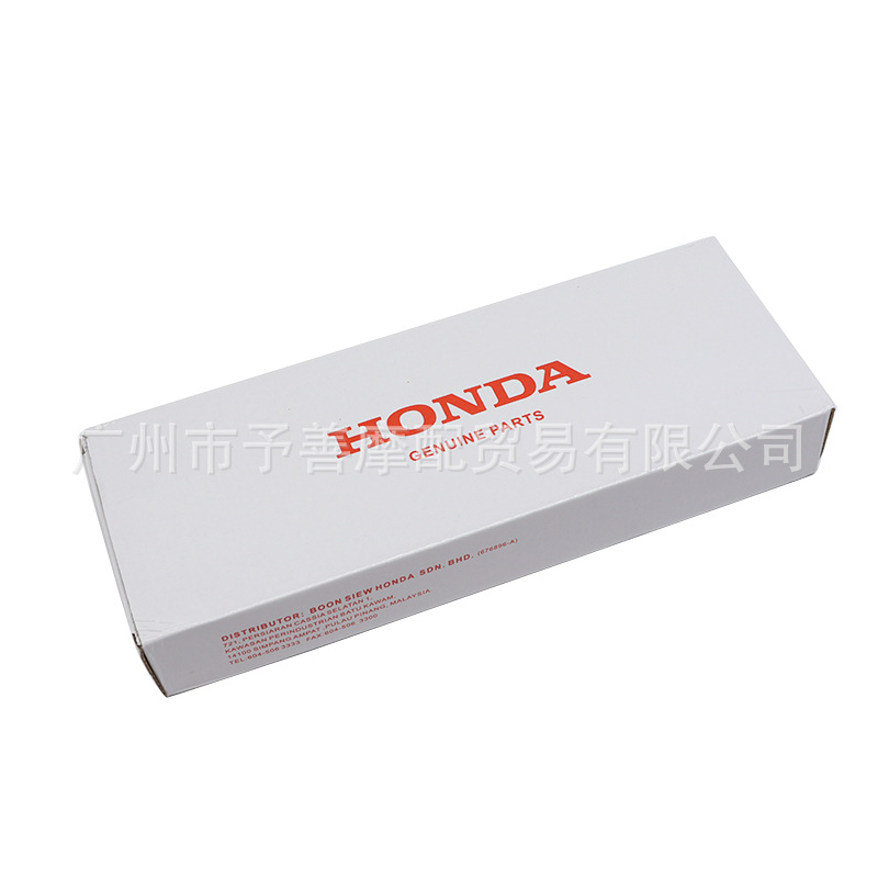 Sh-1543 Is Suitable for Akt Motorcycle Rearview Mirror, Scooter Modified Mirror, Large Field of View Reflective Reversing Mirror
