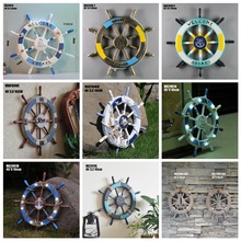 46cm木制船舵儿童 工艺品 地中海风格 方向舵手挂件 海洋 MA01040