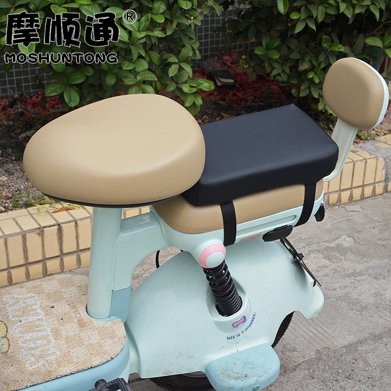 Small Electric Vehicle Rear Seat Cushion, Widened and Heightened, Sun-Proof and Waterproof Seat Cushion Cover, Electric Bicycle and Electric Scooter Rear Seat Cushion