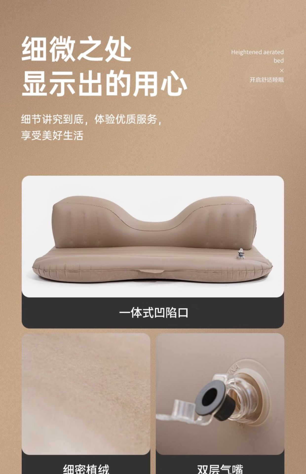 Car Rear Sleeping Mat, Car Inflatable Mattress, Rear Seat Sleeping Mat, Foldableing Mat, Small Bed, Car Lathe Artifact