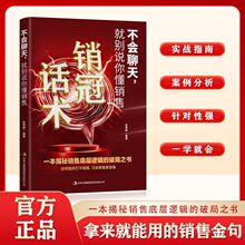 ���N��Ԓ�g�� �����̜�ͨՄ�м��ɵ׌�߉݋�ƾַ������؂����