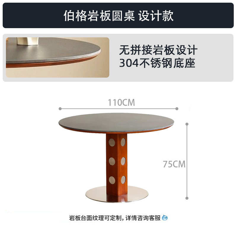 Nordic Bauhaus madera maciza tabla de roca mesa de comedor pequeña casa mesa redonda medieval retro pierna de metal mesa de comedor redonda