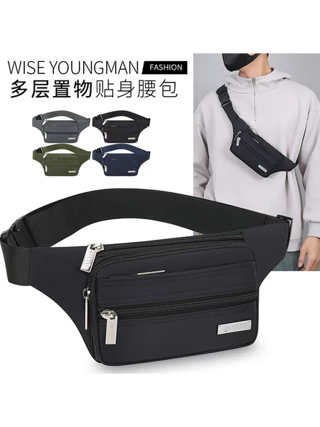 Men's and Women's Lightweight Simple Crossbody Sports Square Bag ID Clip Mobile Phone Bag Chinese Style Work Vegetable Farmers' Waist Bag Fashion Wholesale