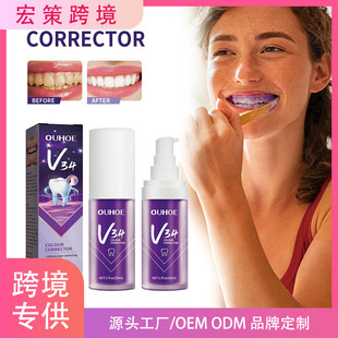 �羳OUHOE V34��ɫ�����������X��ǻ�坍�Ű��������S�������o