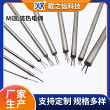 MI�z�b��Ꭷ���P䓸ߜذl����|220V�V��^����|늟Ꭷ �͸��g