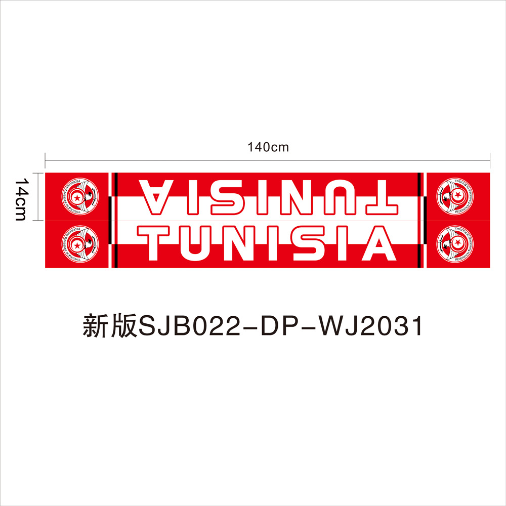 Bufanda de aficionado para la Copa Mundial de Fútbol 2026, para Estados Unidos, Canadá y México, bandera decorativa para animar en el estadio de Brasil, tejida en poliéster.