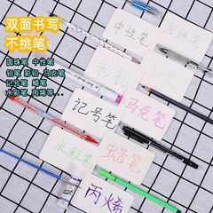 油画棒纸专用纸空白卡片白卡纸硬质绘画儿童算卡拼贴棒加厚方形