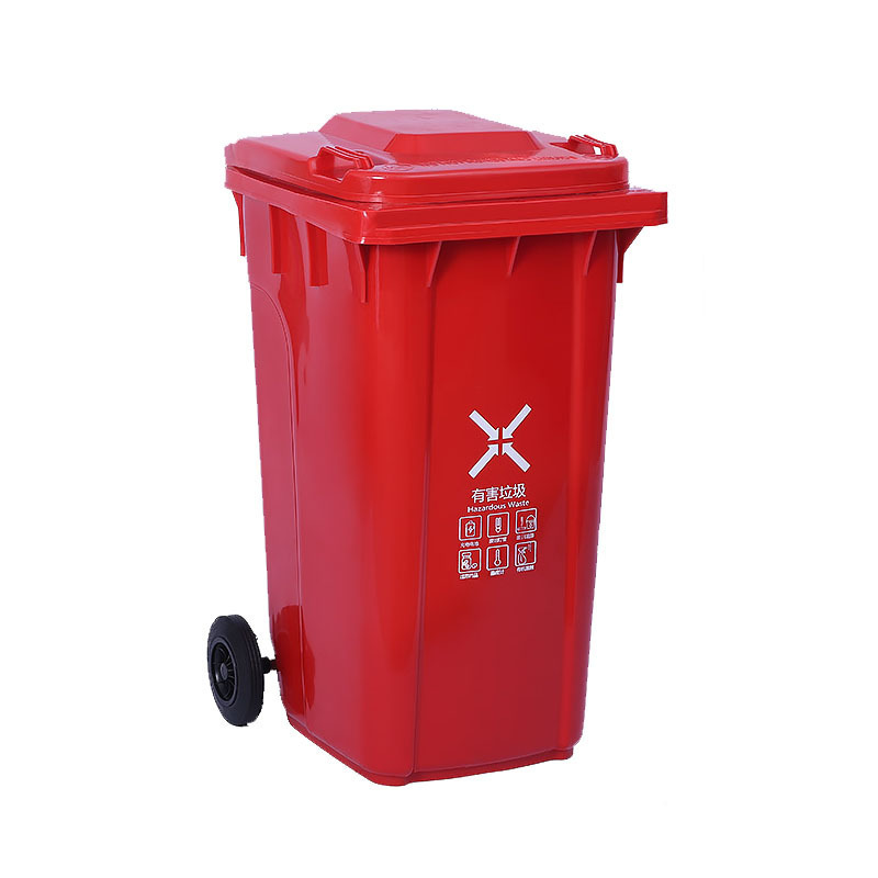 分类垃圾桶商用商场社区厨房垃圾桶高款免弯腰户外环卫大号垃圾桶