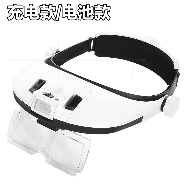 Charging item with 8 LED warm and cool color head-mounted magnifying glasses, reading, reading, maintenance, identification 5 magnification lens options