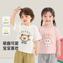 ������؈��ͯ���޶���Ůͯt��냺���b��ͯ�����e���䌚��ͯ�b��