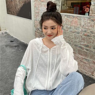 Sun protection clothing, thin cardigan, summer jacket, fashionable long-sleeve with zipper, oversize