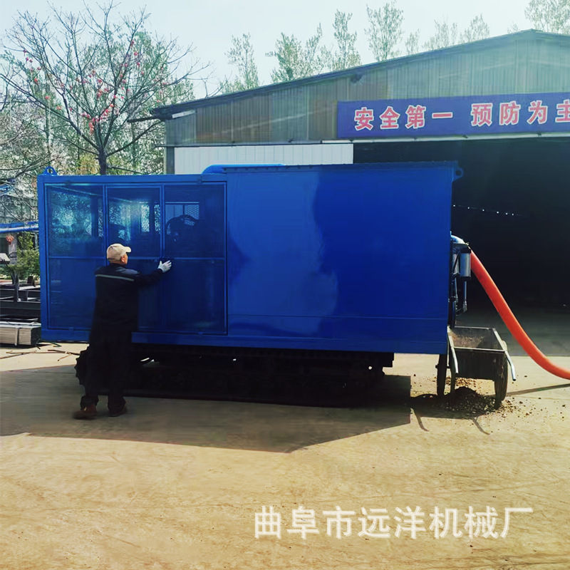 方箱吸灰车履带移动式吸灰车