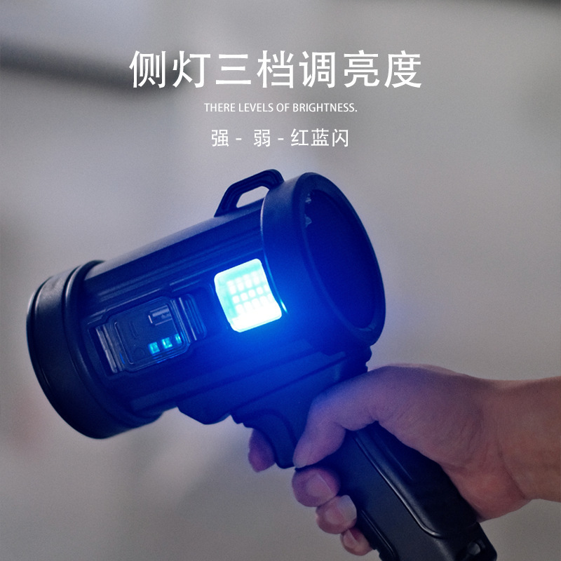 跨境探照灯太阳能USB充电手握式LED多光源电量显示远射强光手电筒|undefined