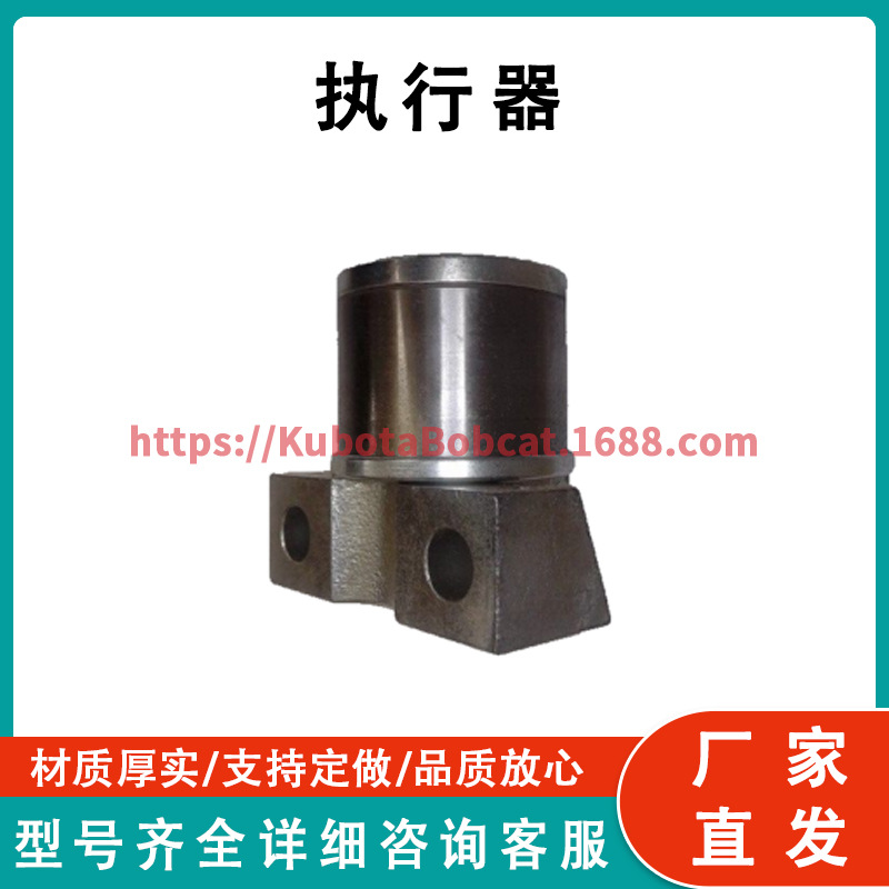 ATV UTV系列零件 执行器 Actuator  AXE24816