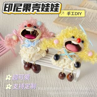 �ɐ۹��������ֹ�diy������ϳ�Ʒ���⾰�^���u���նY��������