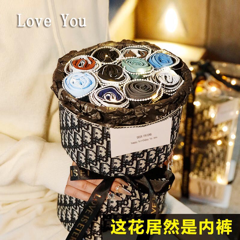 Underwear Bouquet Gift Box Birthday Gift for Men, Surprise for Boyfriend, Friend, Husband, Valentine's Day, Practical for Men Underwear Bouquet Gift Box Birthday Gift for Men, Surprise for Boyfriend, Friend, Husband, Valentine's Day, Practical for Men