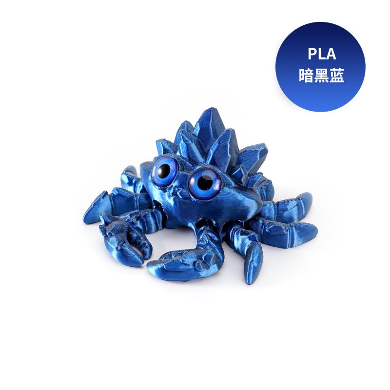 3D打印跨境热销水晶宝石螃蟹鱼缸造景摆件可活动一体关节创意手办|undefined