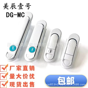 E-YAD E-YAT-84/117/138-D/W-B/S ƽ���i�������ְ����D��ʽ���i