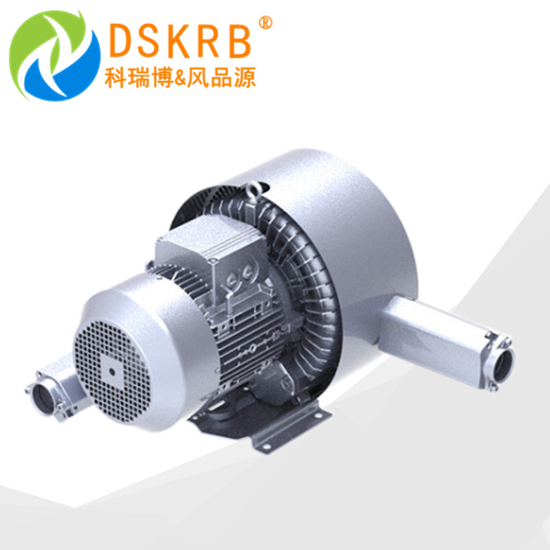 厂家现货2NB系列12.5kw16.5kw20kw25kw 380v生活污水处理曝气风机