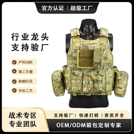 迷彩服;运动背包;登山、徒步包