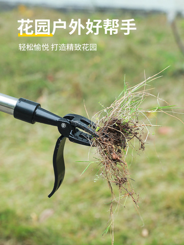Cross-border new style bend-free three-stage standing manual weeding shovel to pull grass rooter garden weeder rooter