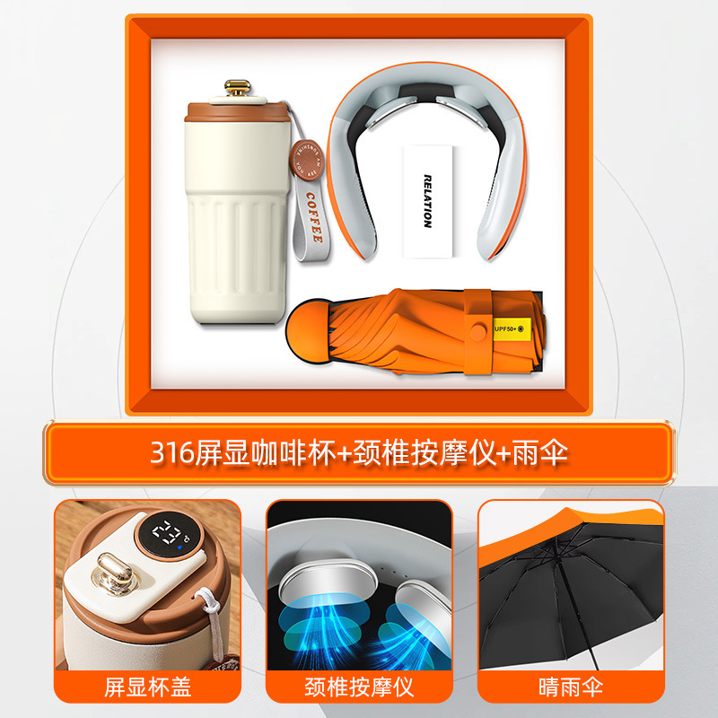 ビジネスギフトセット、コーヒーカップ、頸椎器具ギフトボックス、カスタムロゴ入り記念品、従業員と顧客へのクリエイティブなギフト|undefined