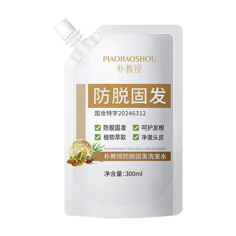 Укрепляющий шампунь против выпадения волос Professor Pu's, 300 мл, шампунь с экстрактом трав, нежная оптовая продажа, Прямая поставка