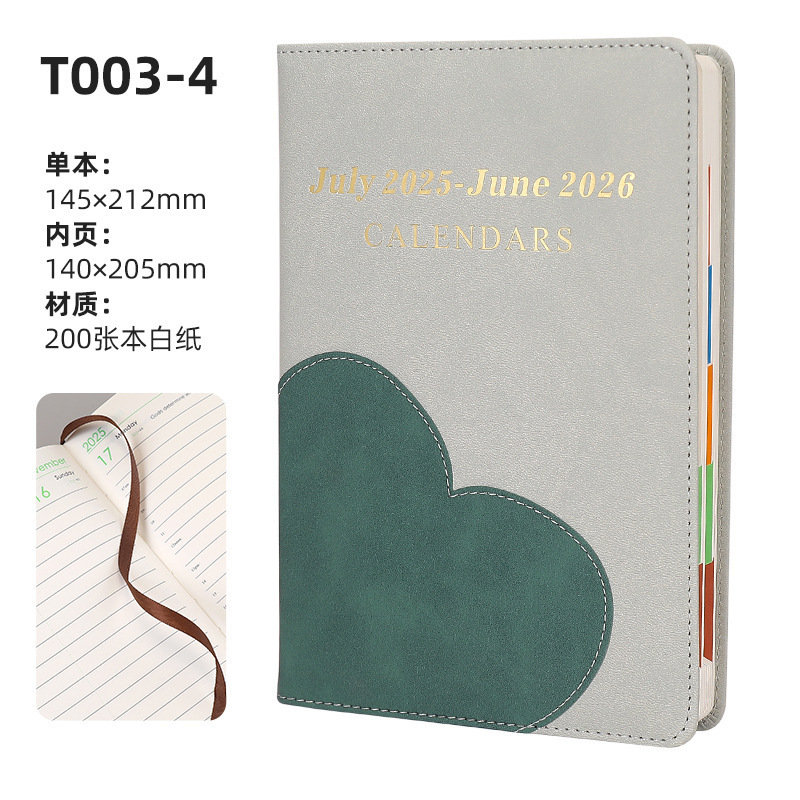 2026新款日程本英文中文可选笔记本可印logo跨境批发记录每日计划|undefined