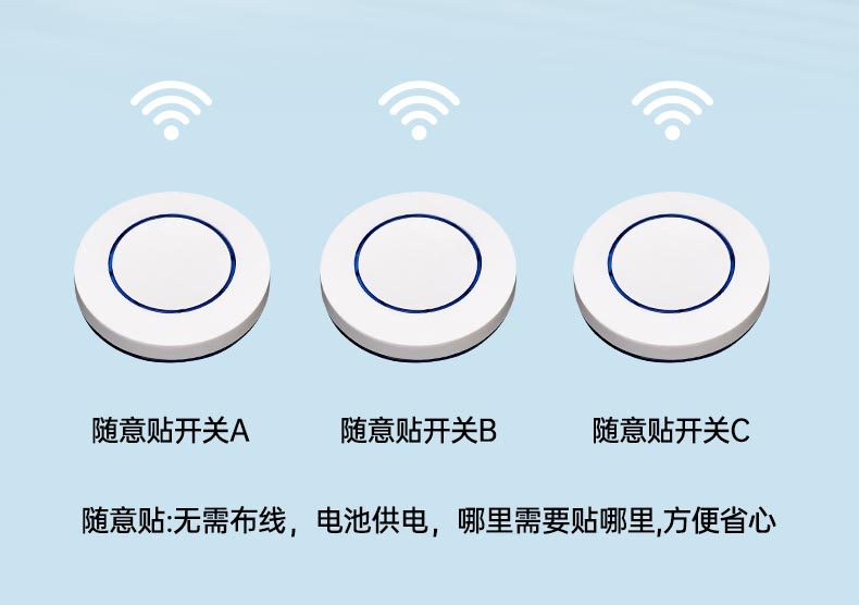 WIFI版详情页_17.jpg