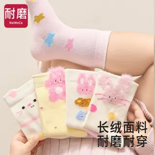 儿童袜子春秋季中大童女童可爱卡通印花图案时尚查看中筒袜子跨境