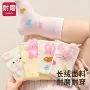 中筒儿童印花女童袜子