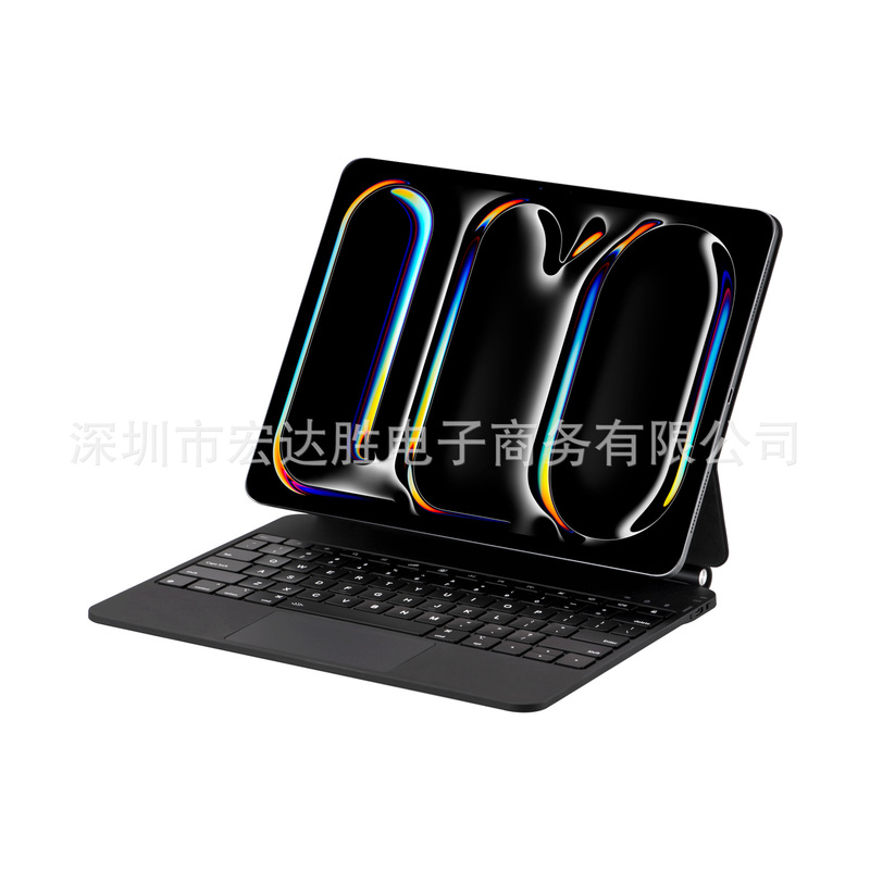 Magnetic levitation wonderful control keyboard wireless bluetooth keyboard for Ipad pro12.9 inch and Air13-2024