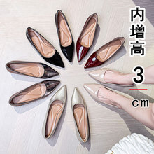 ��ɫ���|ͨ���IŮЬ���^������ŮЬ2025�����¿ʽ�ٴ�ƽ��Ь