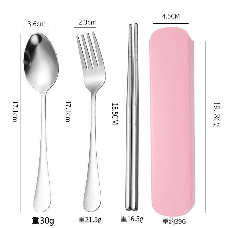 304 "핑크" 숟가락, 포크 및 젓가락 세트 3