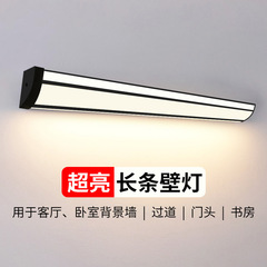 三面発光LEDウォールランプ、壁面取り付け型直角バルコニーライト、三角形ライト、寝室用ライト、リビングルーム用ライト、壁掛け式