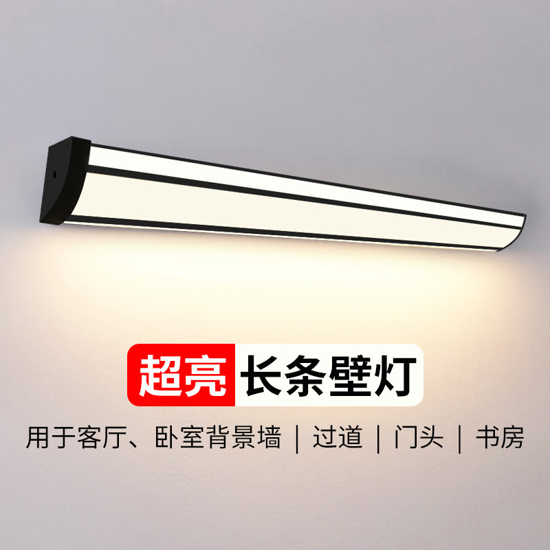 Three-Sided Luminous Led Wall Lamp, Surface-Mounted Right-Angle Balcony Lamp, Triangular Lamp, Bedroom Lamp, Living Room Lamp, Wall-Mounted Three-Sided Luminous Led Wall Lamp, Surface-Mounted Right-Angle Balcony Lamp, Triangular Lamp, Bedroom Lamp, Living Room Lamp, Wall-Mounted