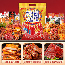 �ȱ�ٝ���l��ʳ��Y������������ţ��ʳƷ���u�Y����30����212g
