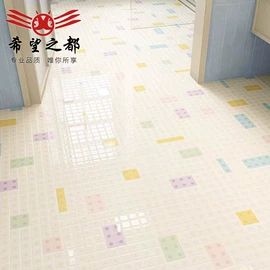 内墙砖;地面砖;岩板