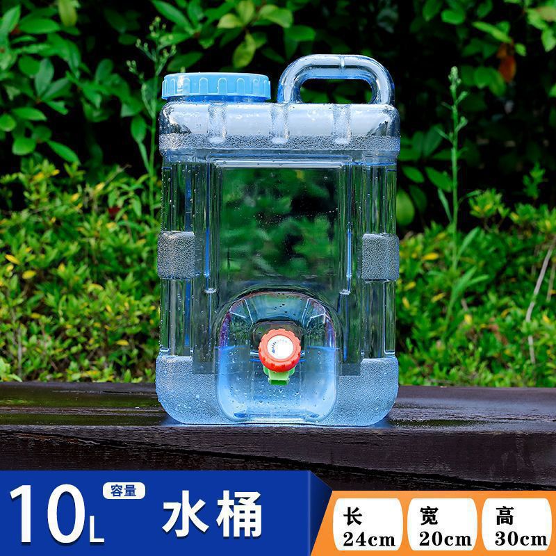 户外水桶车载自驾储水箱纯矿泉水家用储水用蓄水塑料桶带盖带龙头|undefined