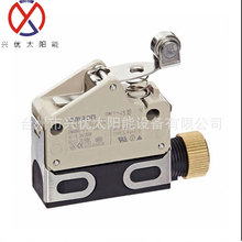 Omrom欧姆龙D4E-1G20N滚珠摆杆型小型密闭开关全新现货议价