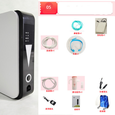 Oxygen Meter, Car Air Purifier, Oxygen Generator, Xizang Tourist Car Oxygen Machine, Mini Oxygen Bar Oxygen Supplement and Oxygen Machine