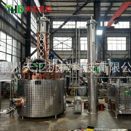 发酵提取设备;酿酒设备;蒸发器