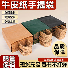 ţƤ�������������ӡlogo�������u���������ُ��YƷ�����b�F؛