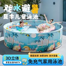 3D���w����Ӿ��2�״��������ۯB������Ӿˮ����ٶY�﹩�����l