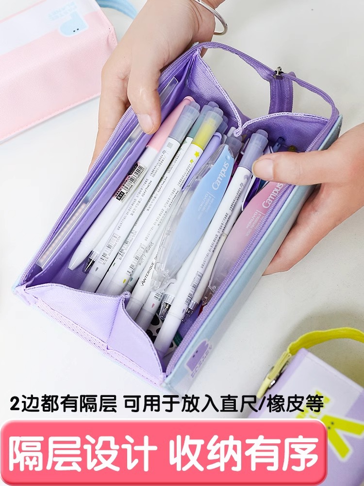 Japonés kokuyo Guoyu lápiz caso Luz color planeta Alto-aspecto lindo chica estudiante de la Escuela Secundaria de gran capacidad lápiz caso