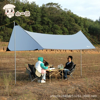 Avtomobil yan çətirləri Sun Shelter Ultralight Camping