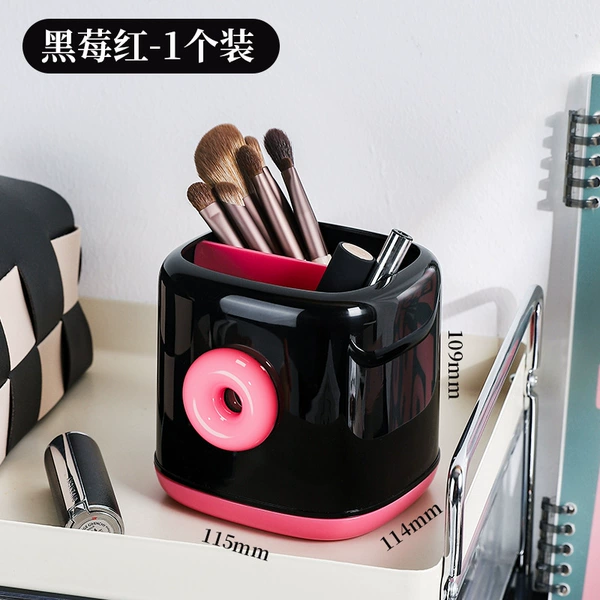 [黑莓红1个]