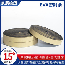 �S��EVA��ĭ�z�l���L�ܷ����޸�������z�T����ճ���d�leva�ܷ�l