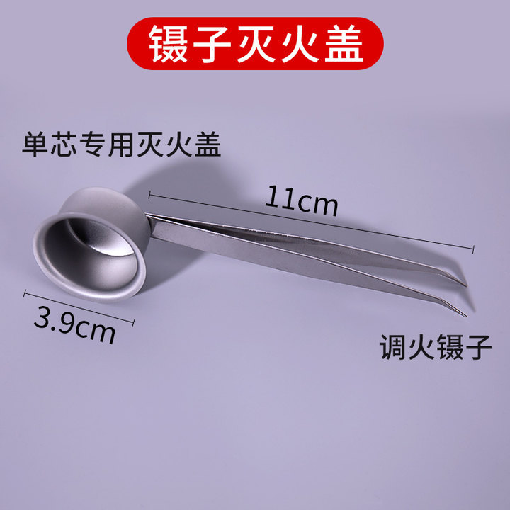 お茶の沸騰、環境に優しいオイルボックス、焼き魚ストーブ、オイルプラント、ブッフェストーブ燃料、小型鍋加熱、アルコールランプ、屋外断熱材|undefined