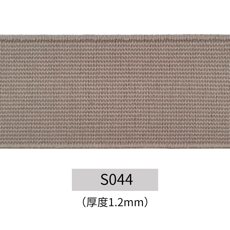 卸売りカラーポリエステル平面弾性帯ジャカードプリントロゴズボン腰ゴム服装補助材料弾力ウェビング|undefined
